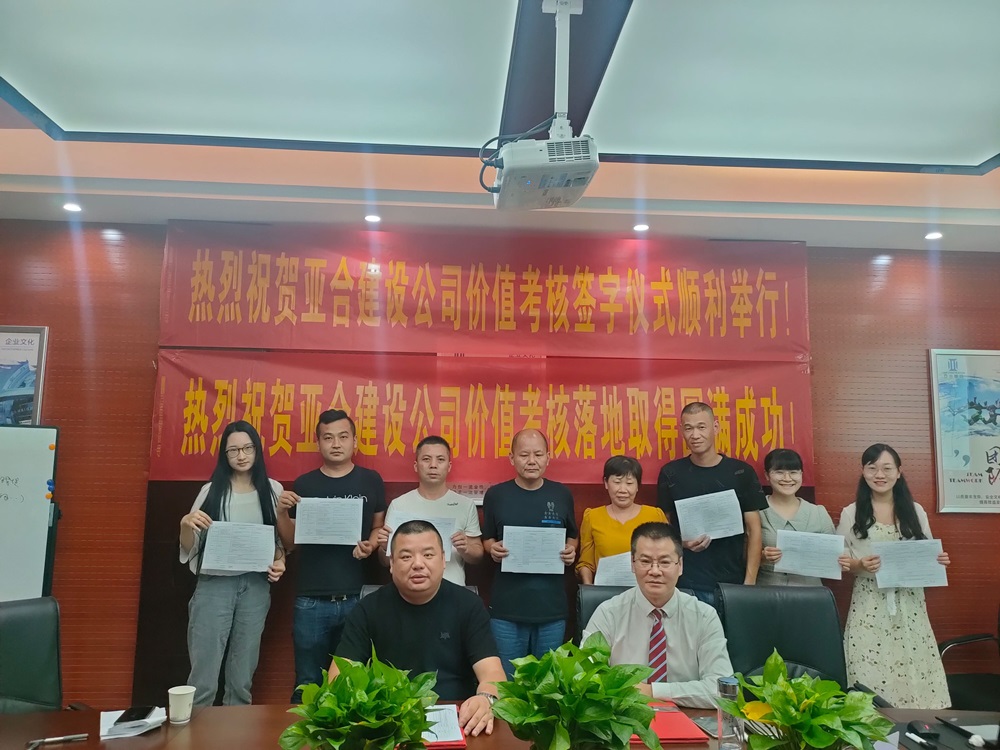 香港六宝合典资料大全