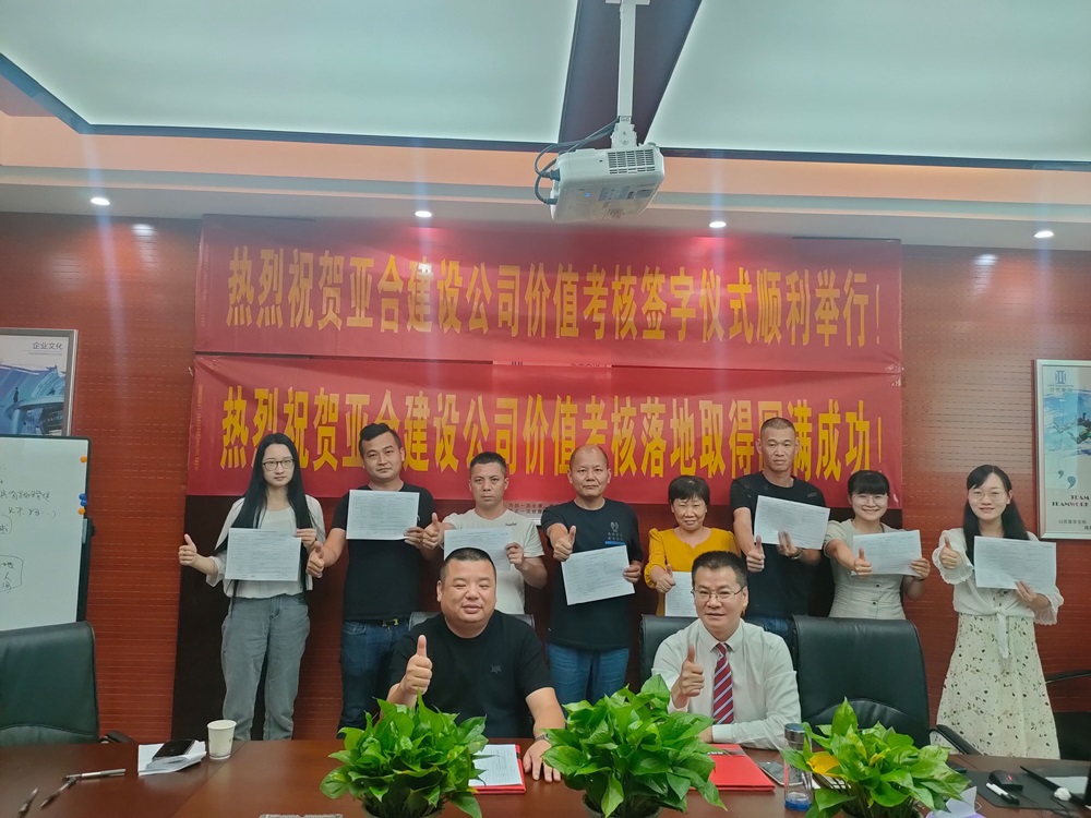 香港六宝合典资料大全