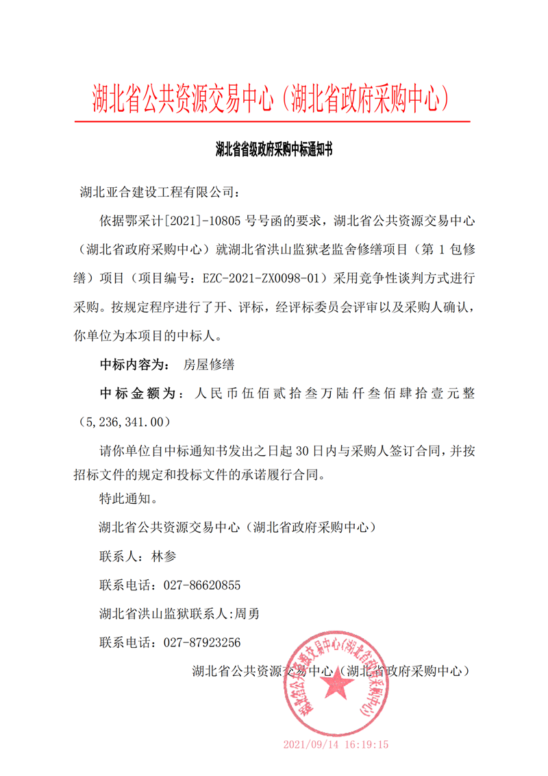 香港六宝合典资料大全