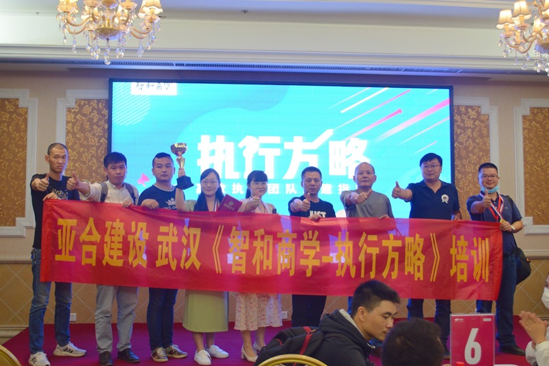 香港六宝合典资料大全