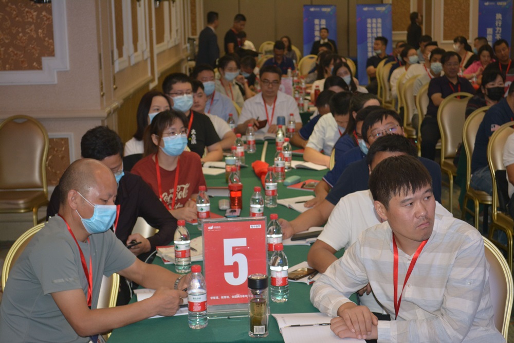 香港六宝合典资料大全