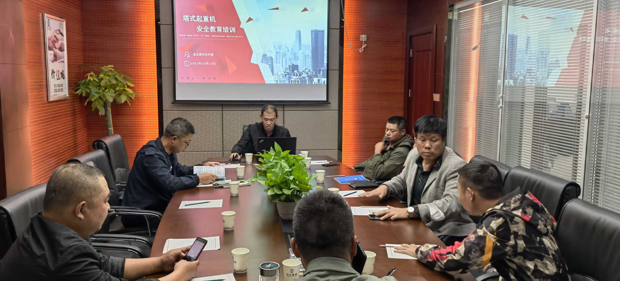 香港六宝合典资料大全