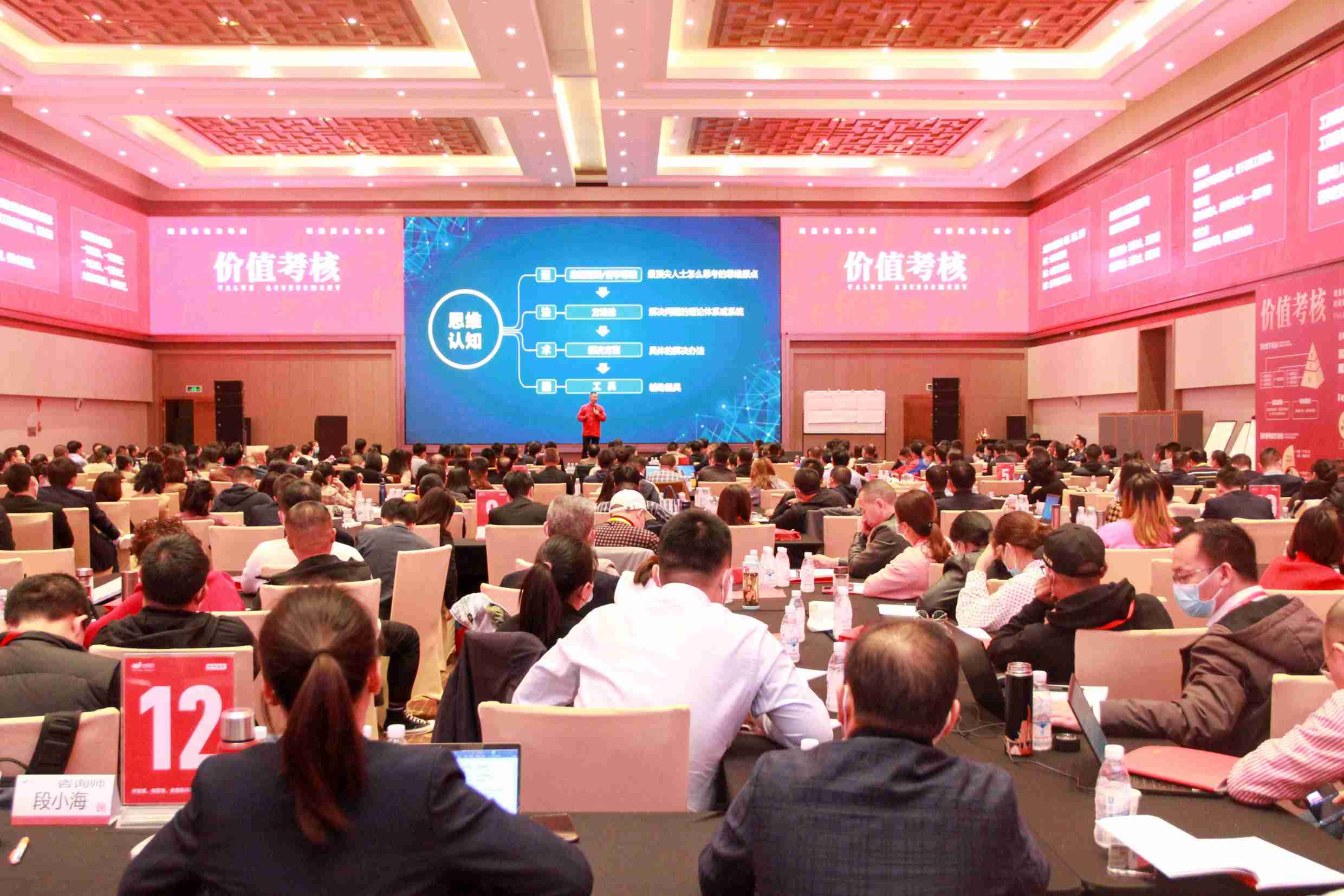 香港六宝合典资料大全