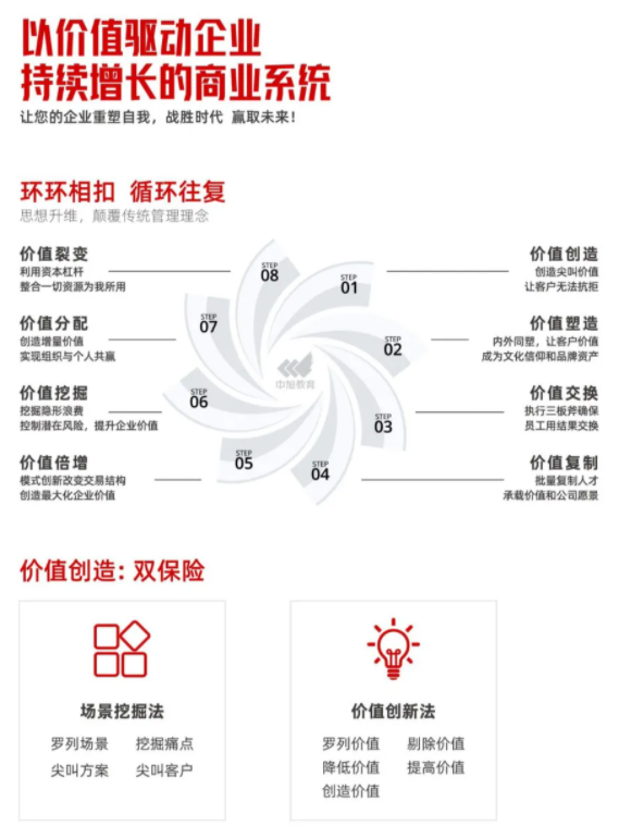 香港六宝合典资料大全