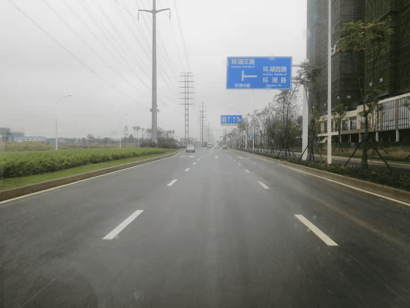 东西湖区环湖中路道路改造工程EPC（二标段）专业承包