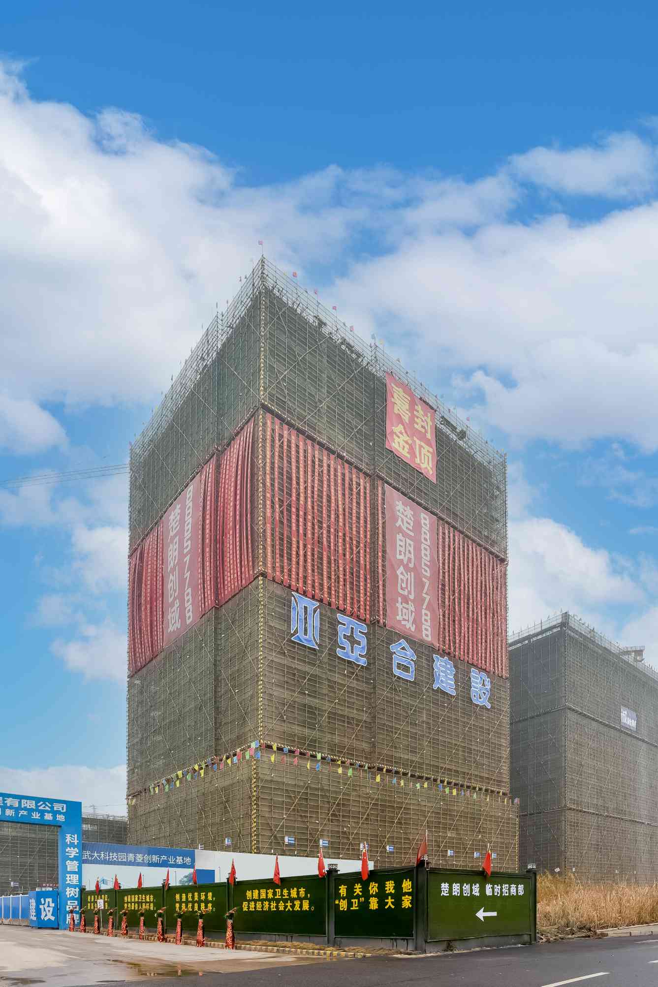 香港六宝合典资料大全