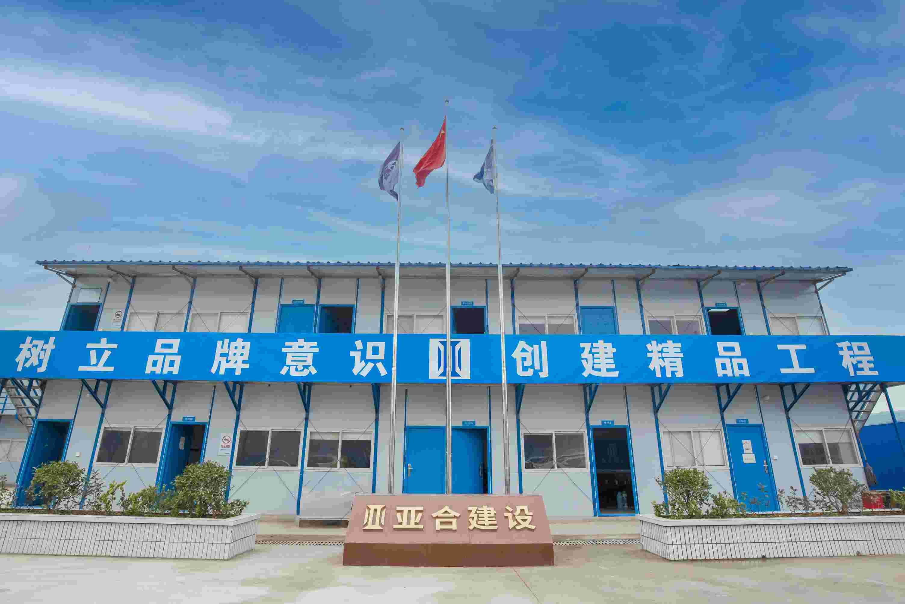 香港六宝合典资料大全