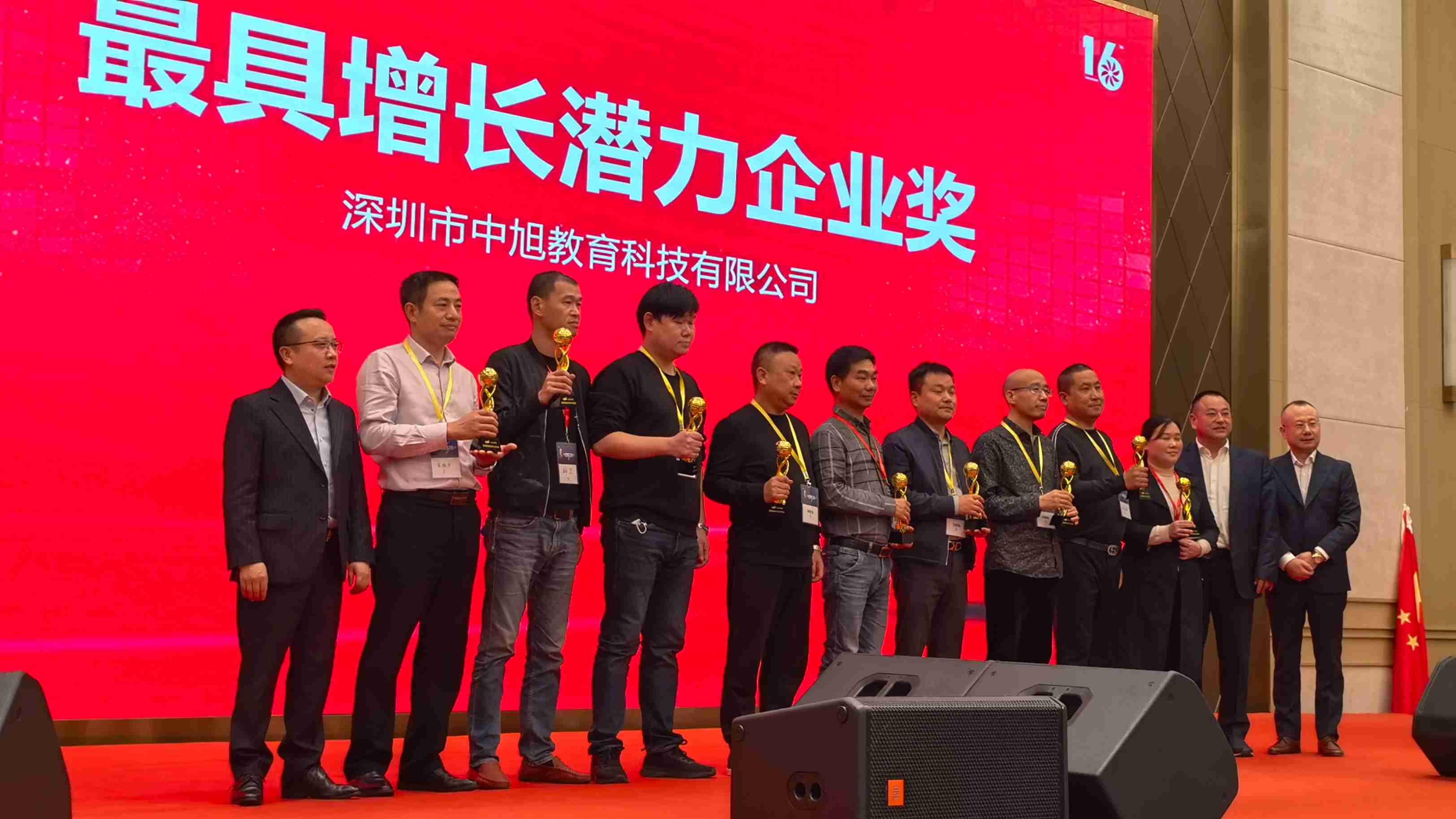 香港六宝合典资料大全