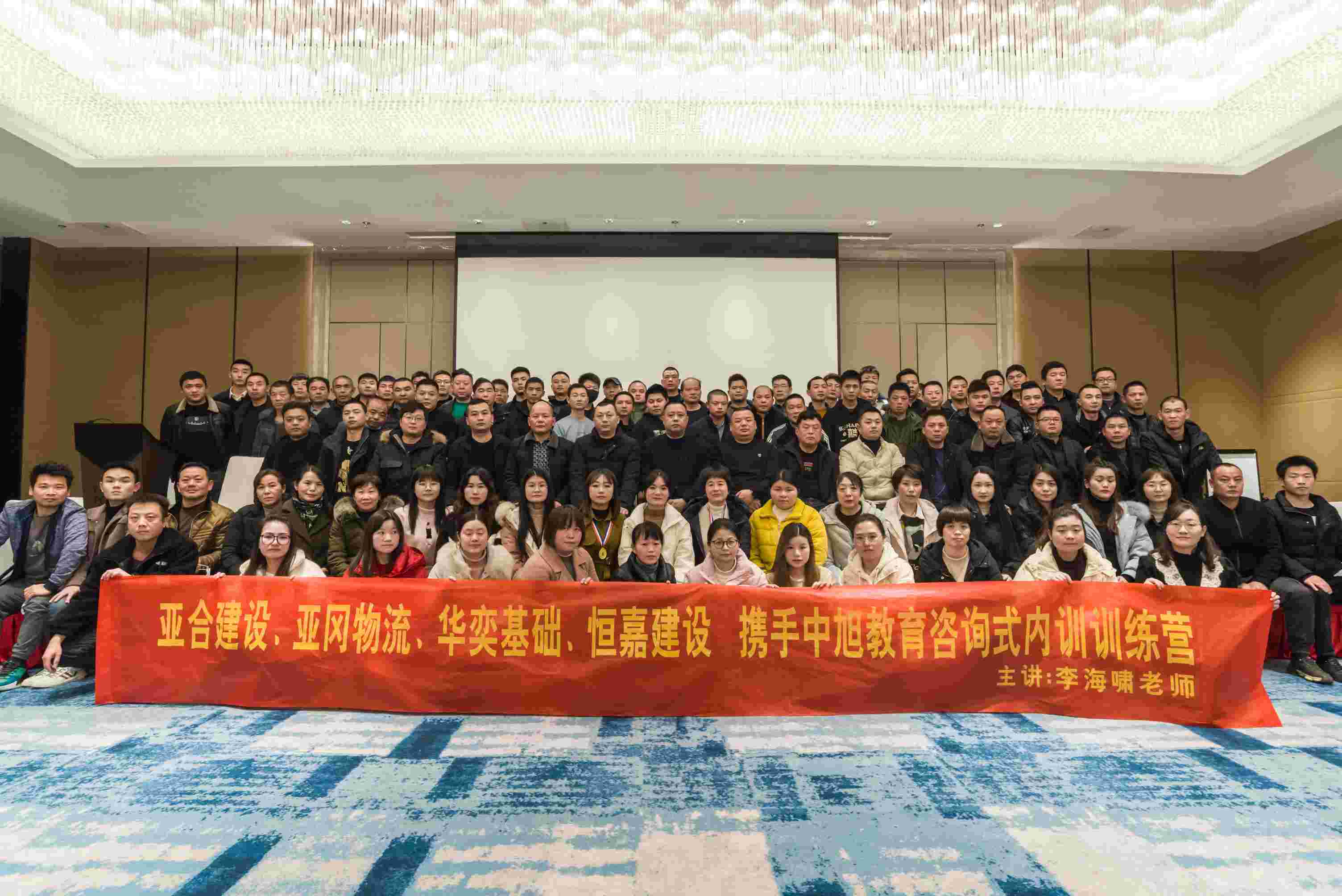 香港六宝合典资料大全
