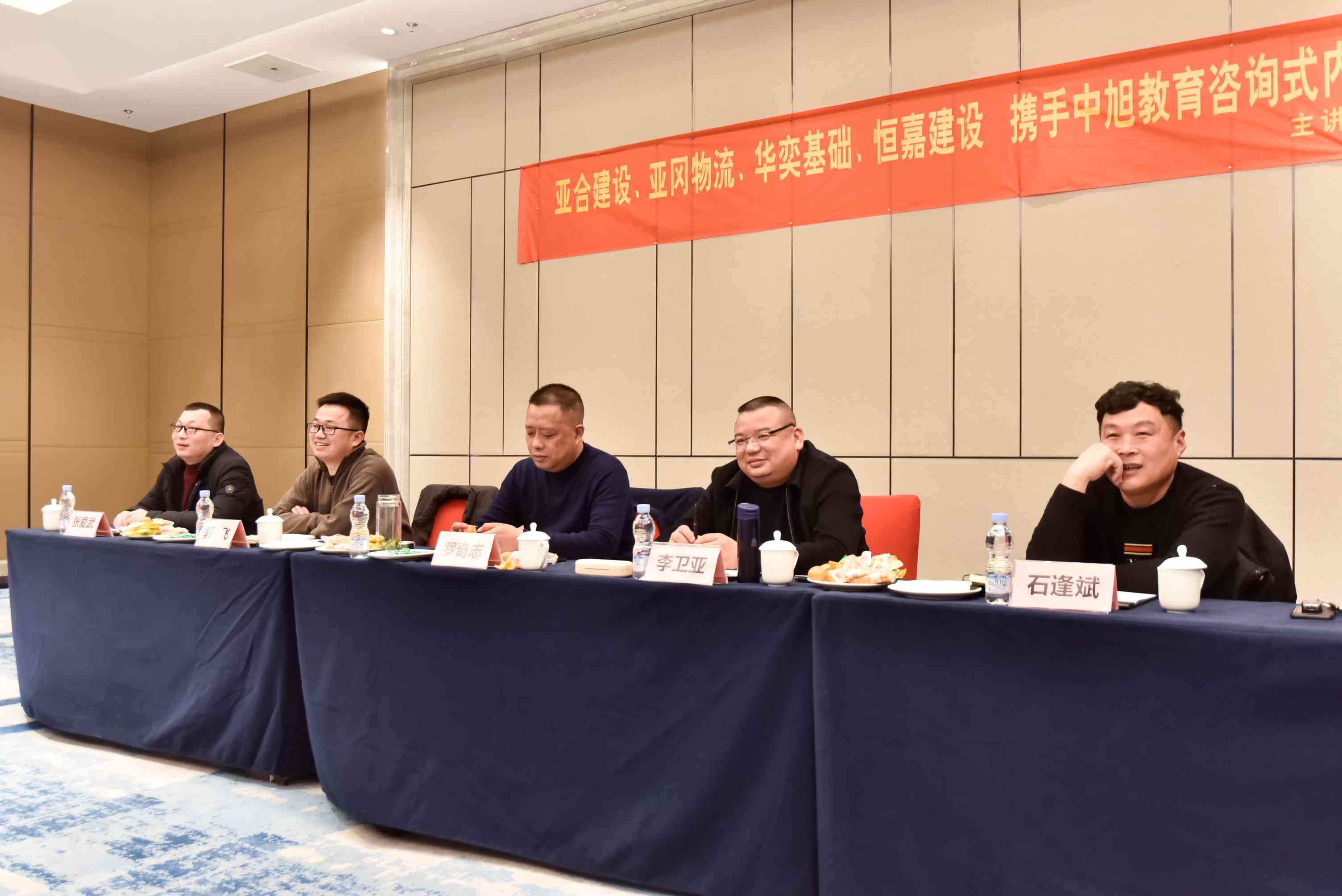 香港六宝合典资料大全