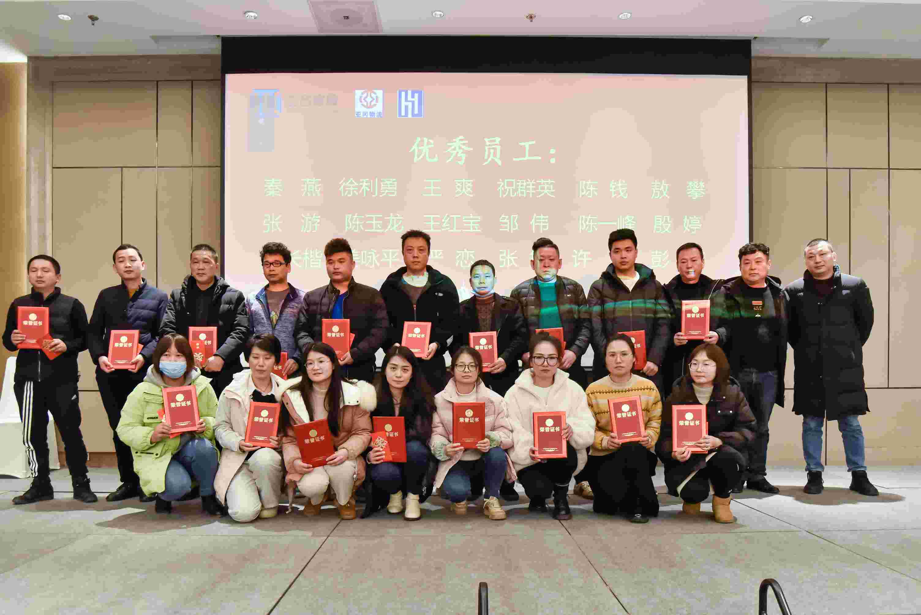 香港六宝合典资料大全