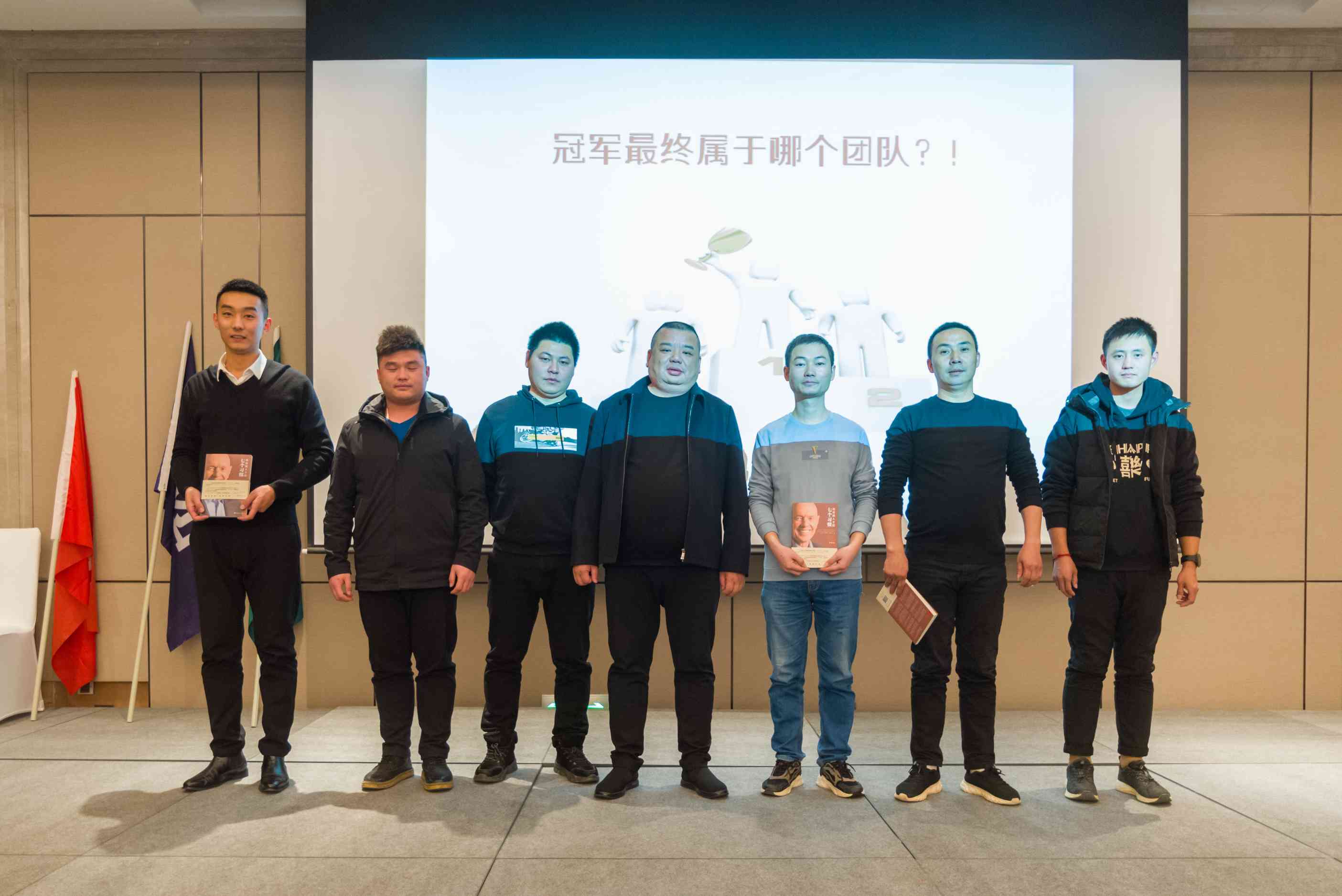 香港六宝合典资料大全