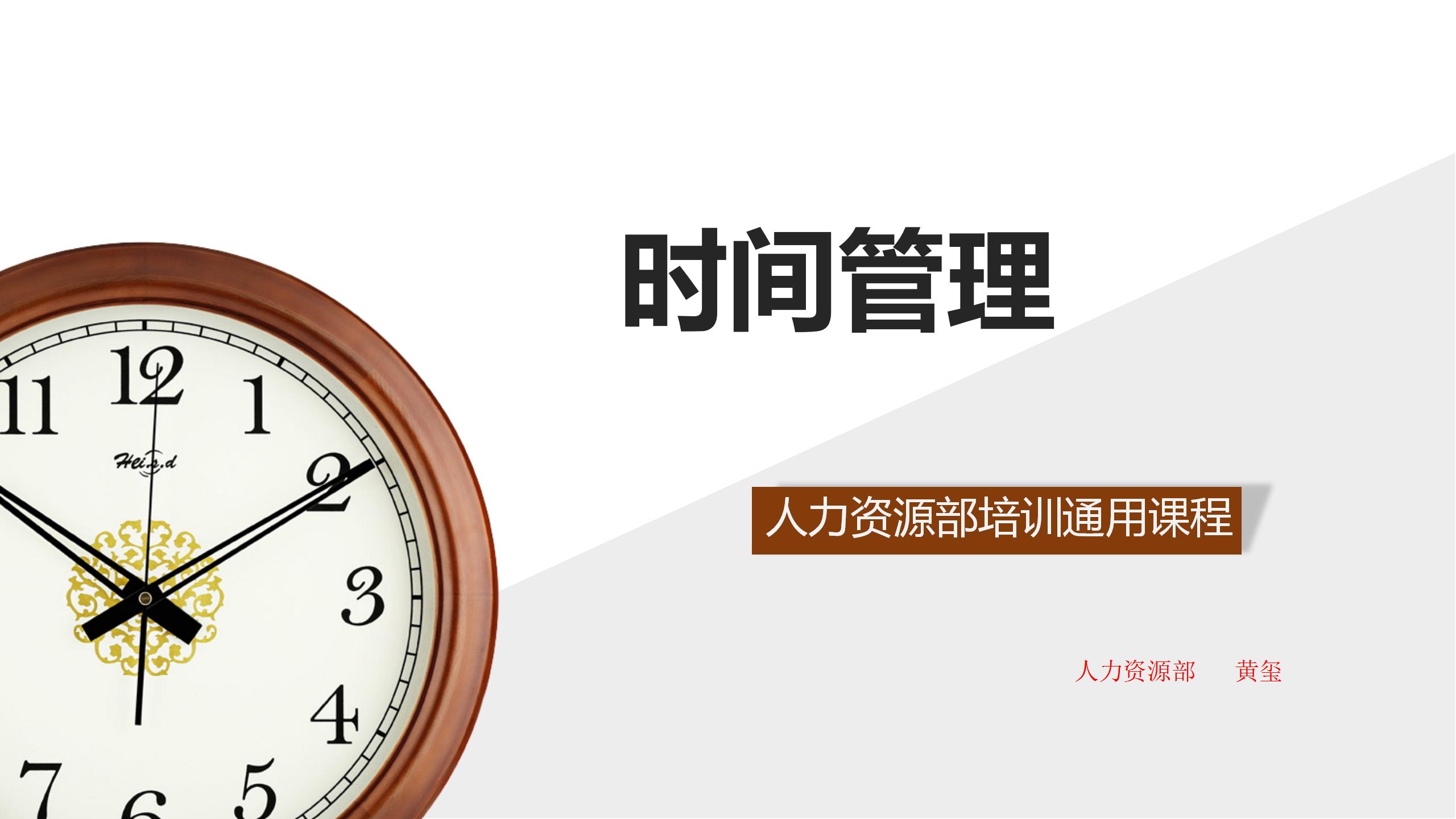 香港六宝合典资料大全