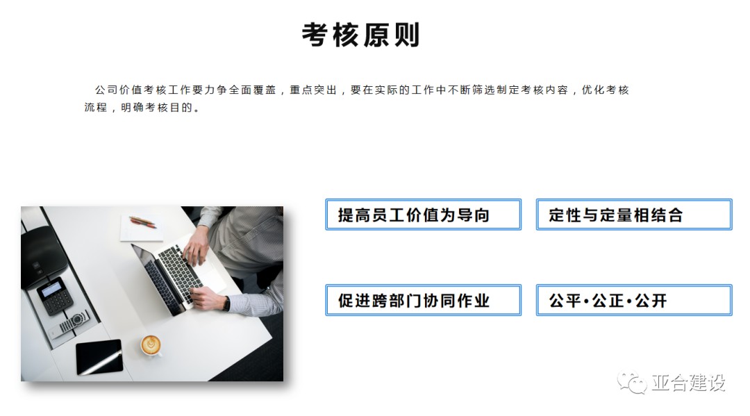 香港六宝合典资料大全