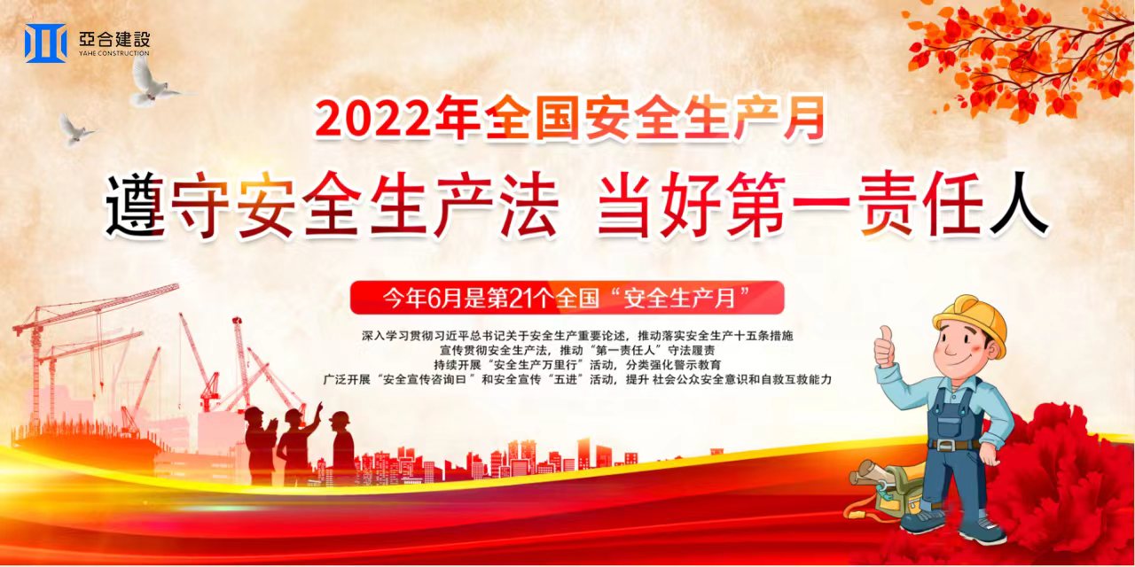 香港六宝合典资料大全