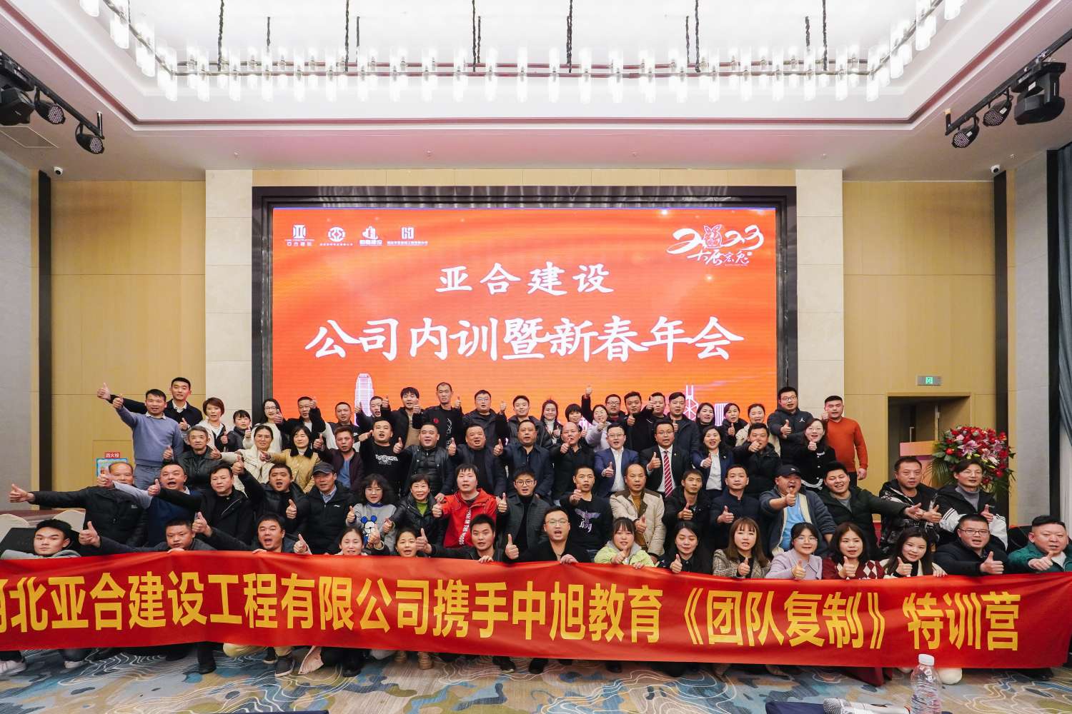 香港六宝合典资料大全