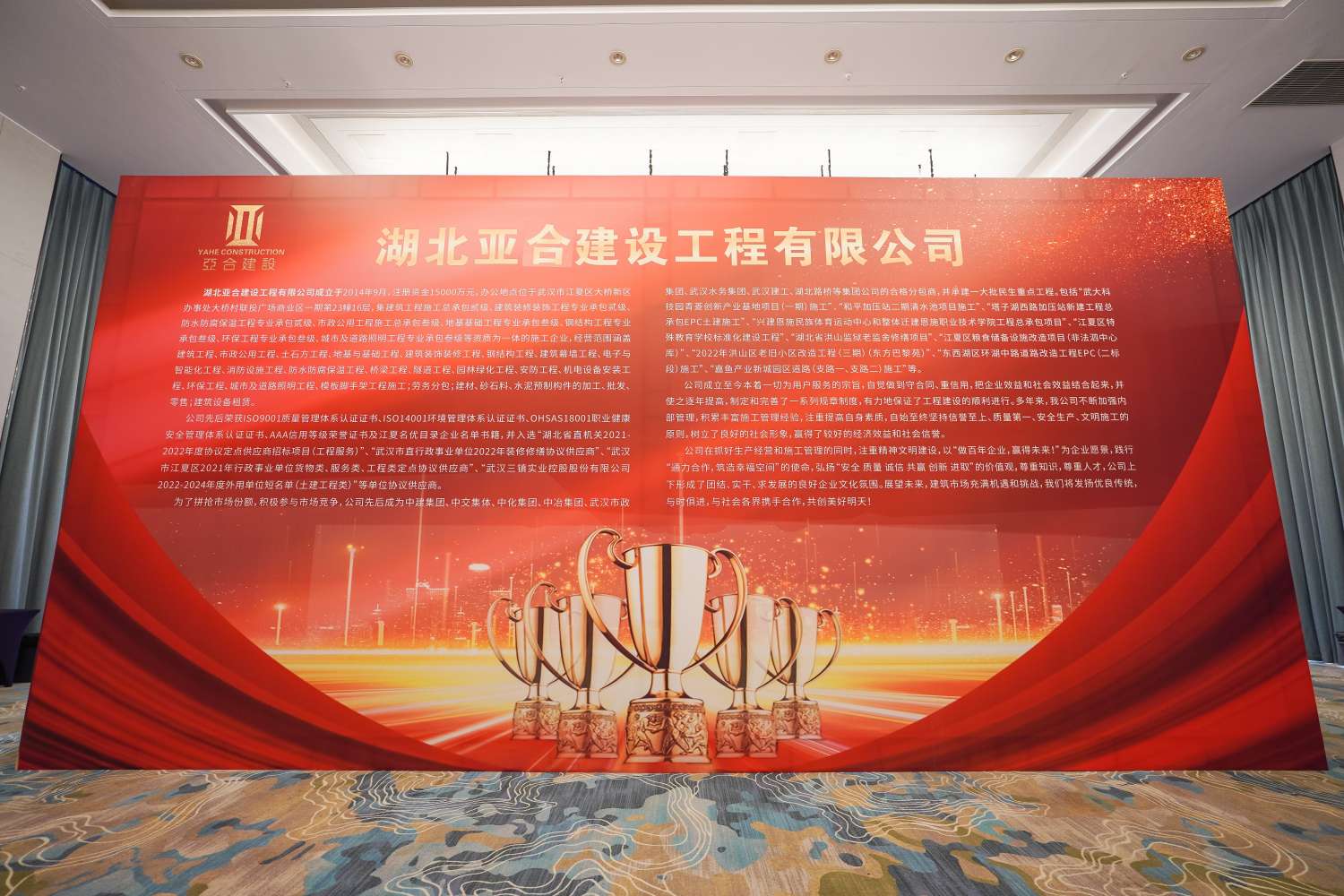 香港六宝合典资料大全