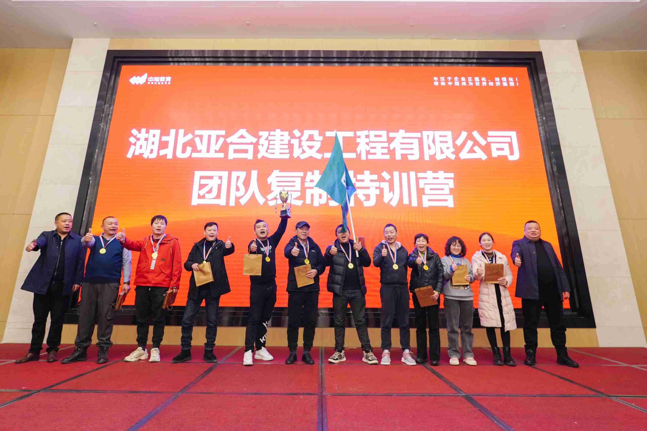 香港六宝合典资料大全