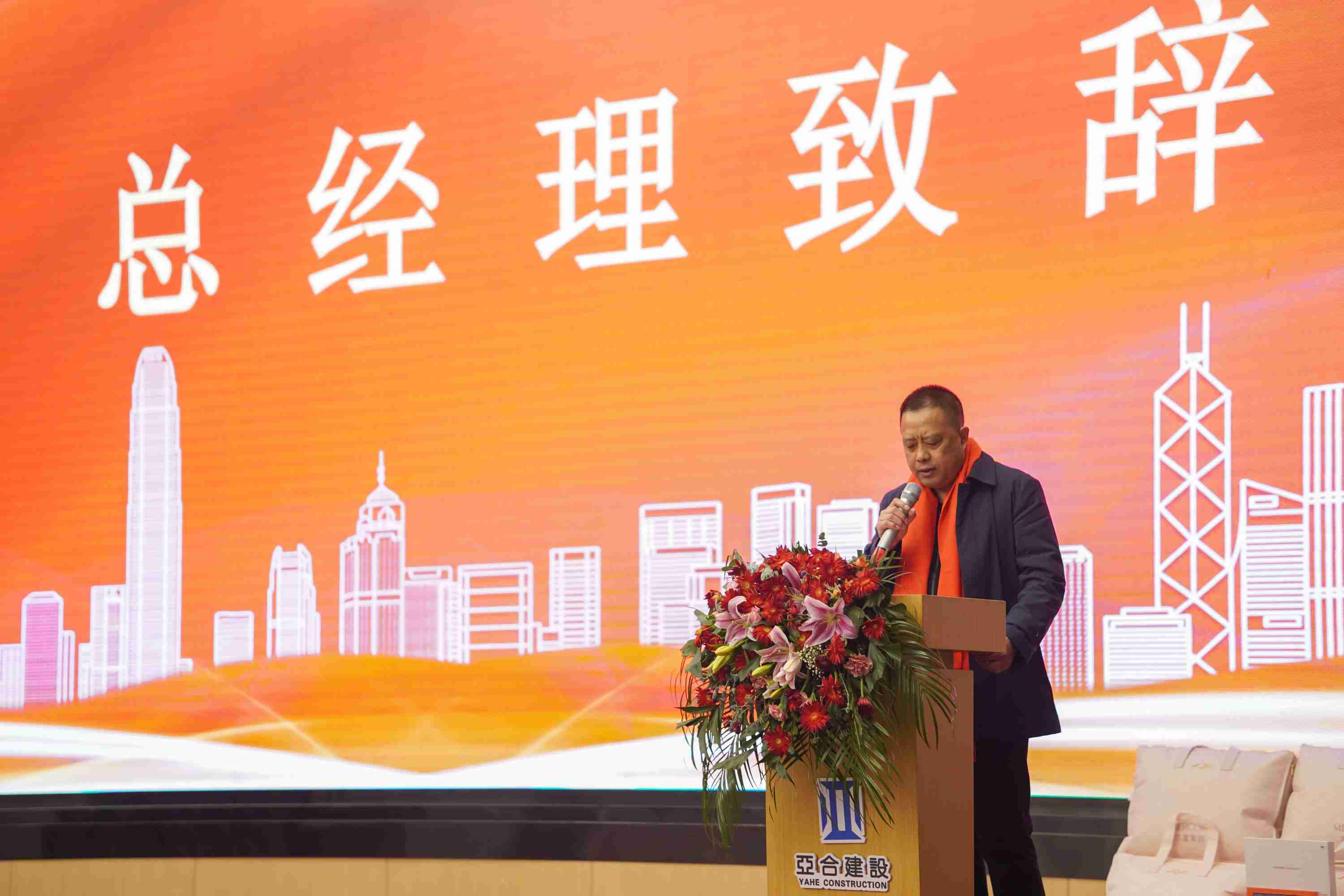 香港六宝合典资料大全