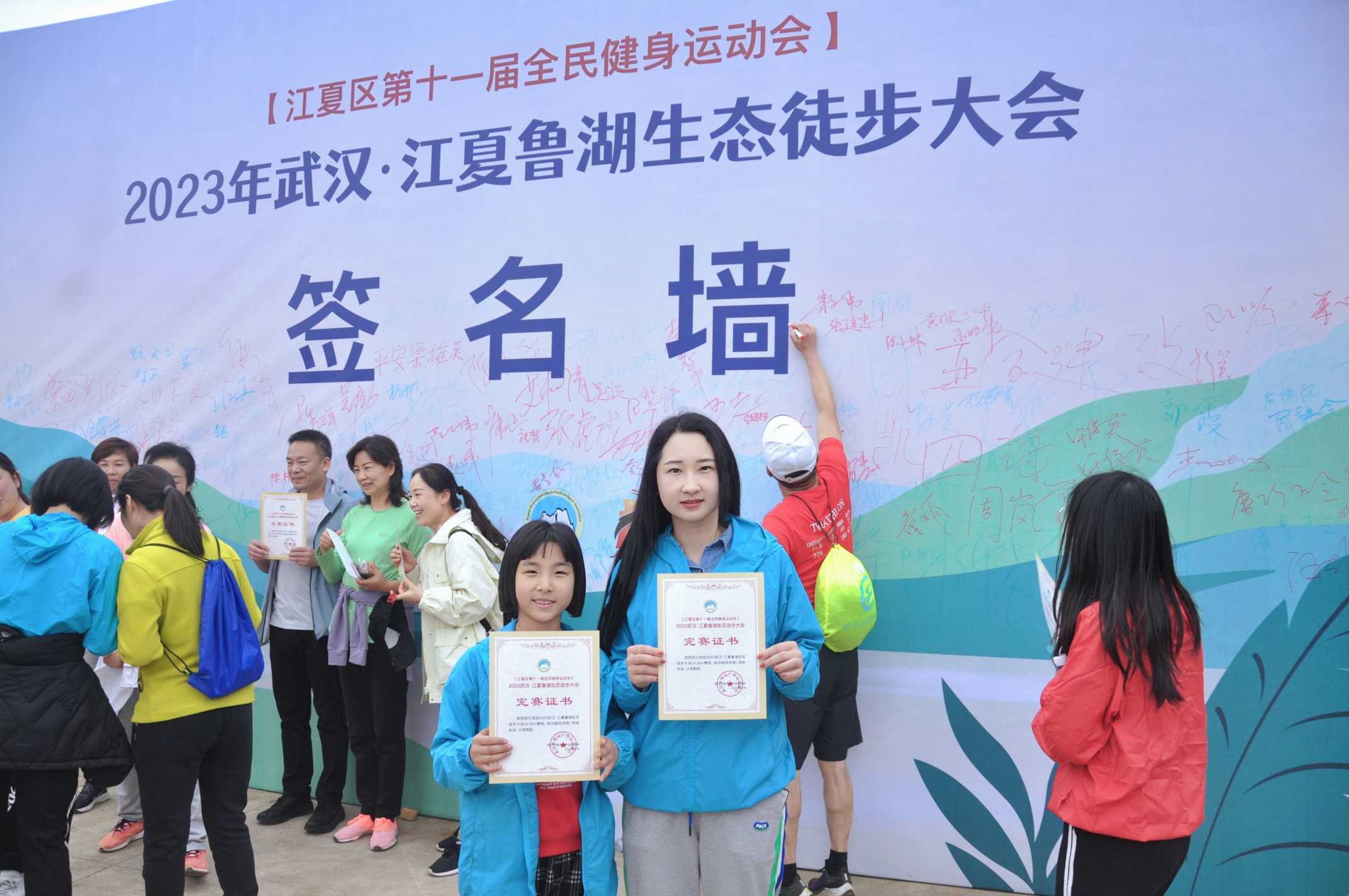 香港六宝合典资料大全