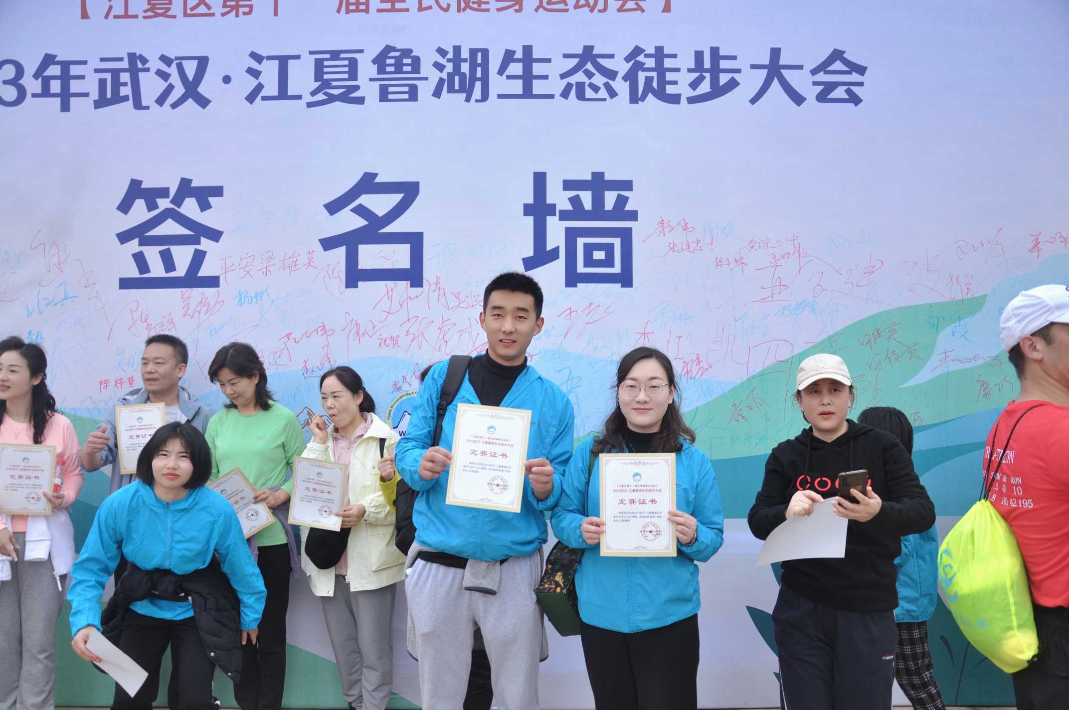 香港六宝合典资料大全