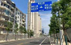 香港六宝合典资料大全