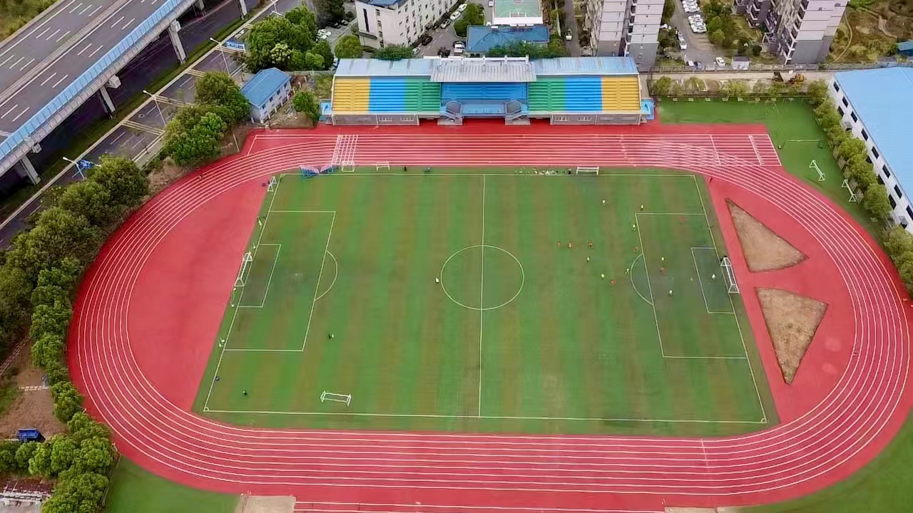 长江工程职业技术学院田径看台及跑道维修工程
