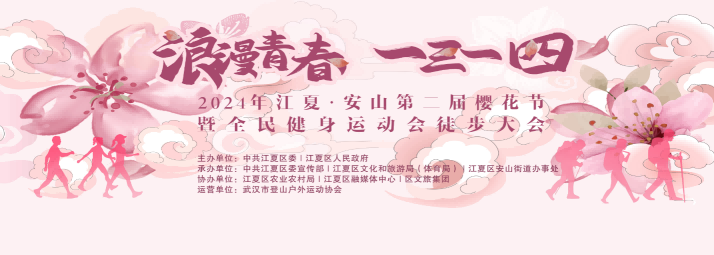 香港六宝合典资料大全