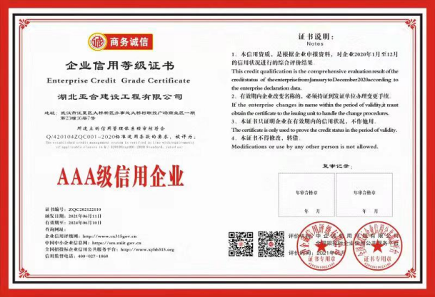 香港六宝合典资料大全